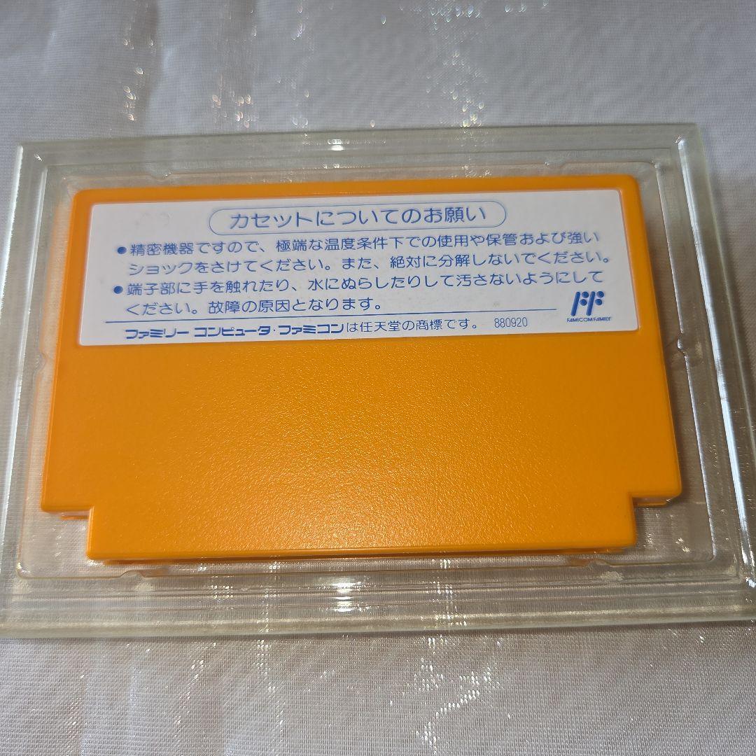 Famicom Games