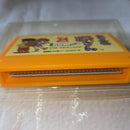 Famicom Games