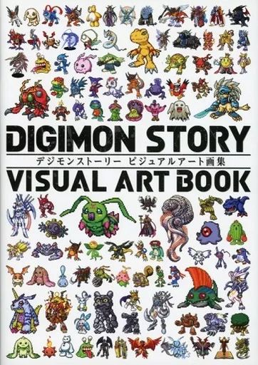 Others Digimon Story Visual Art Book