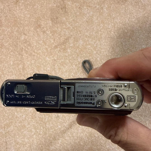 Panasonic Other Lumix Dmc-Fx33