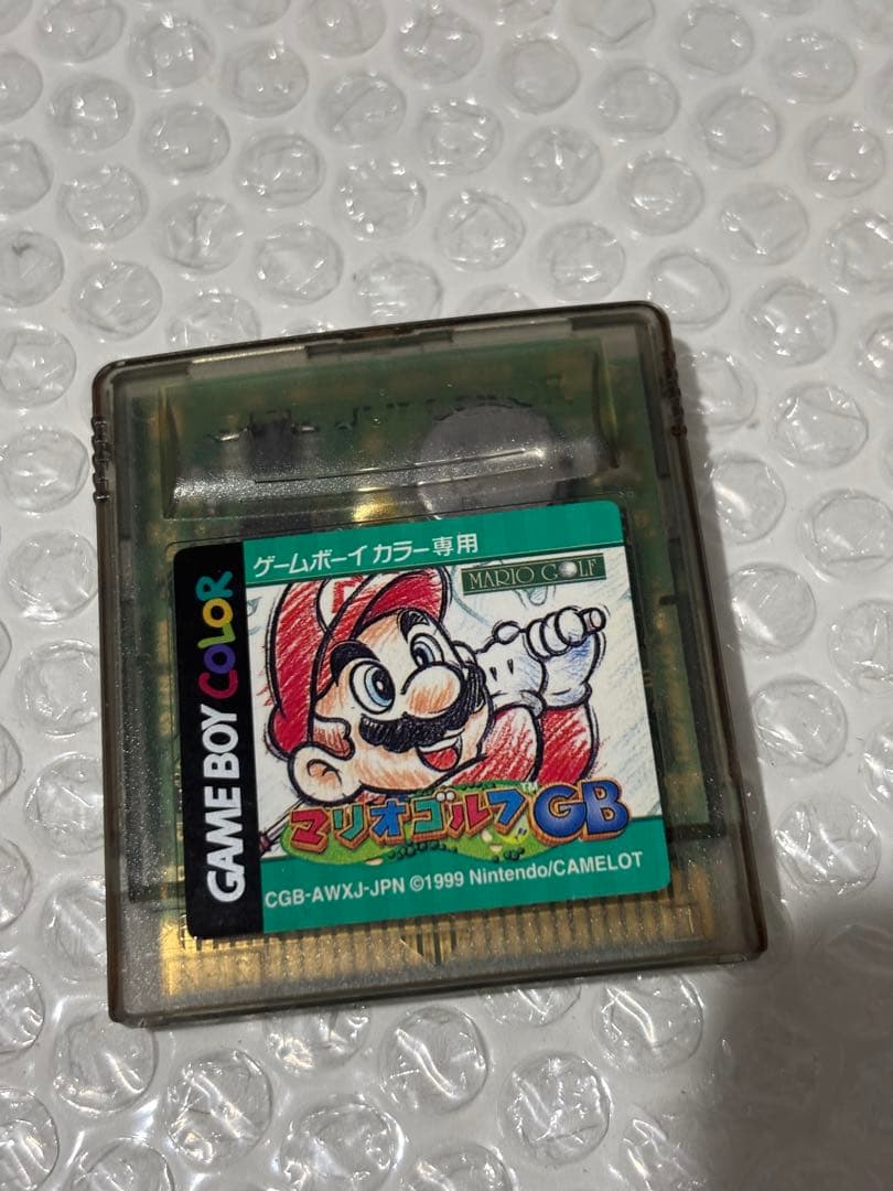 Nintendo Soft Gb