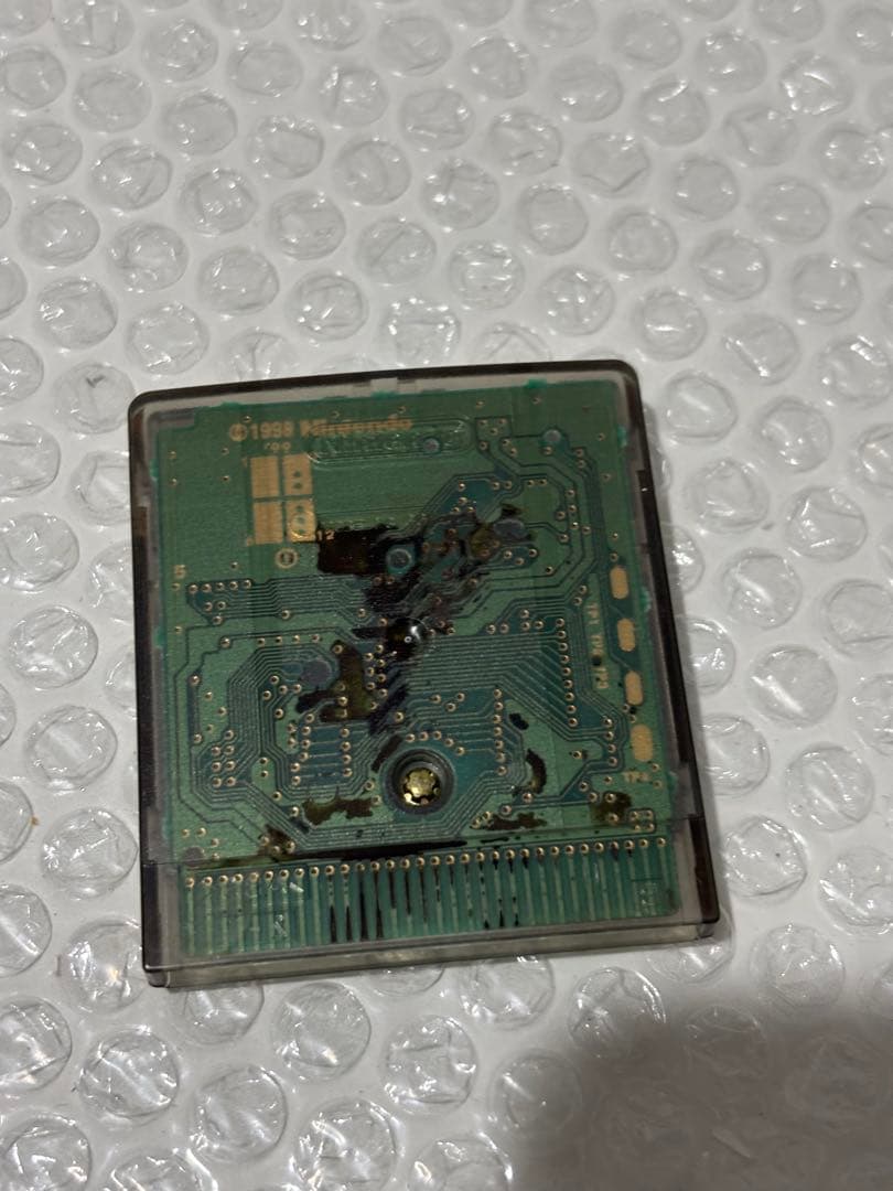 Nintendo Soft Gb