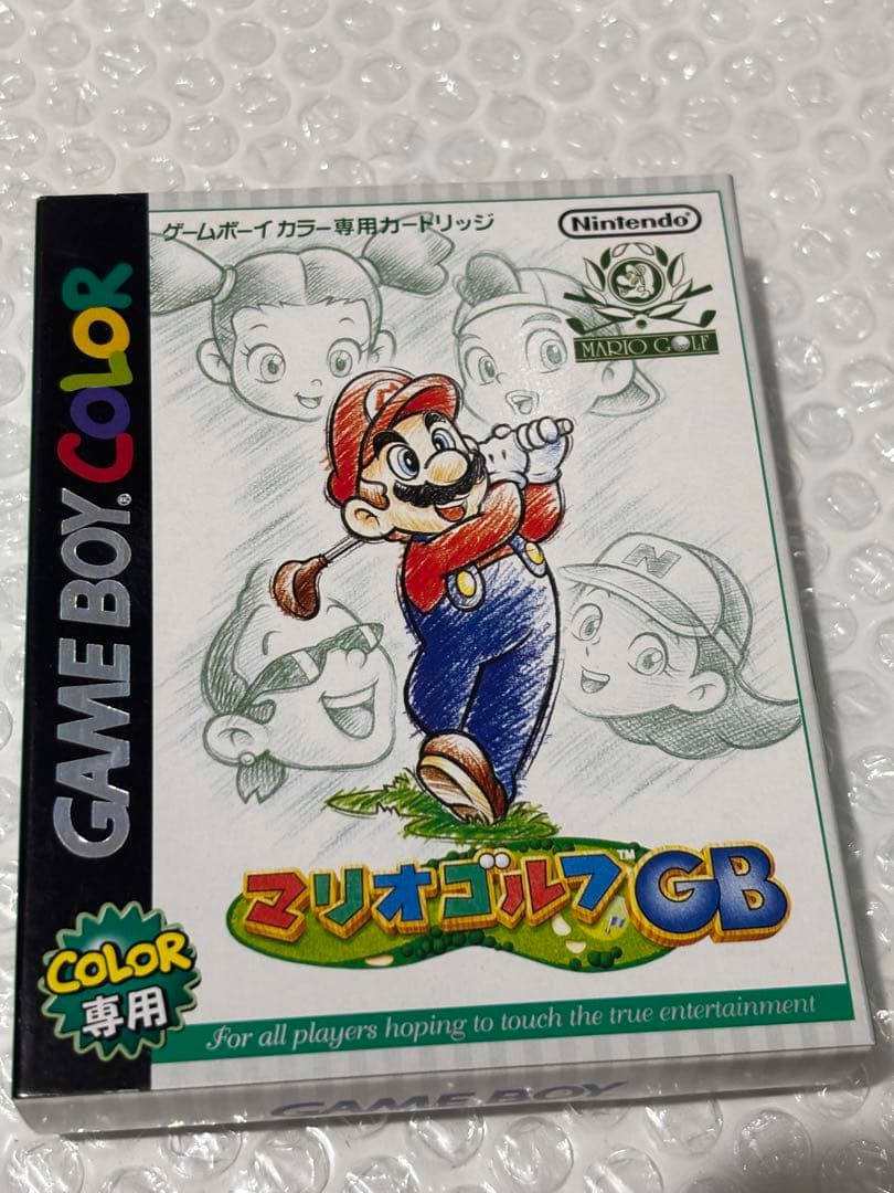 Nintendo Soft Gb
