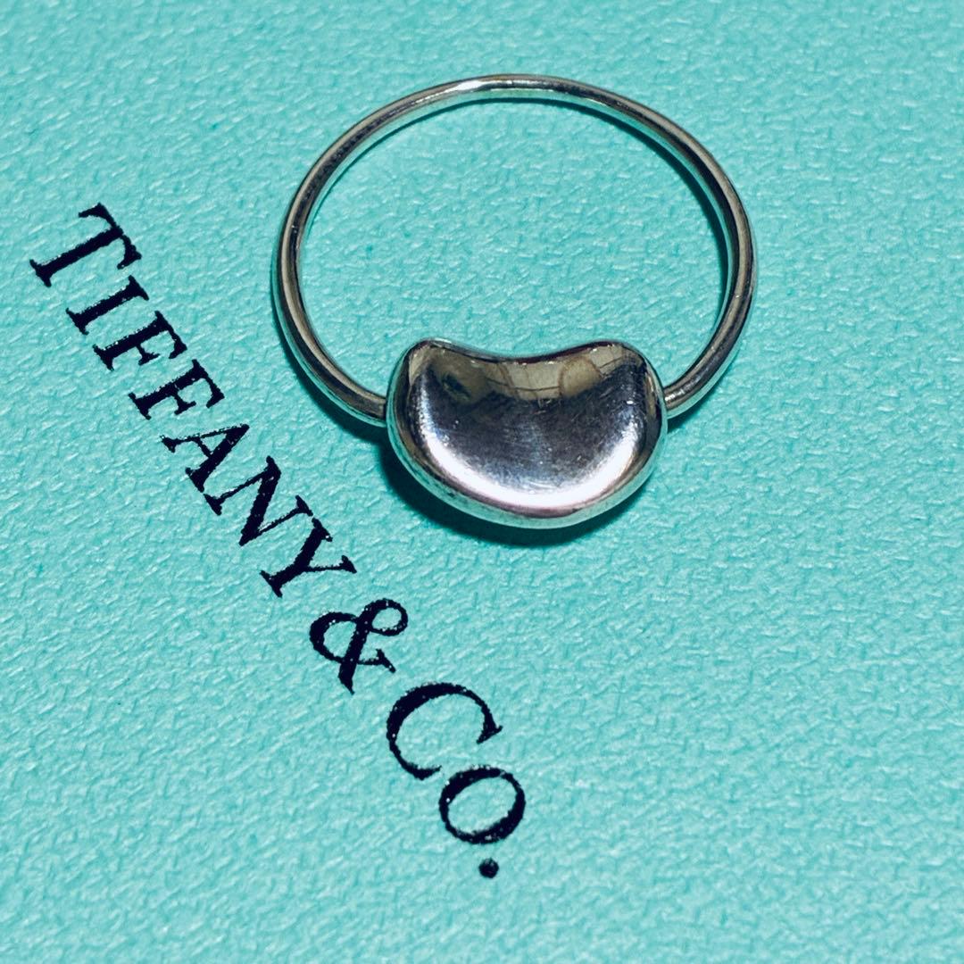 Tiffany Rings 11 925