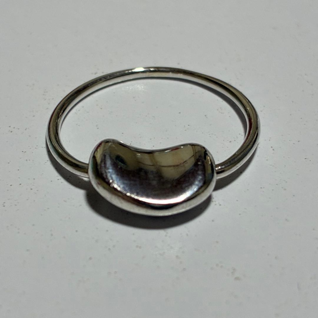 Tiffany Rings 11 925