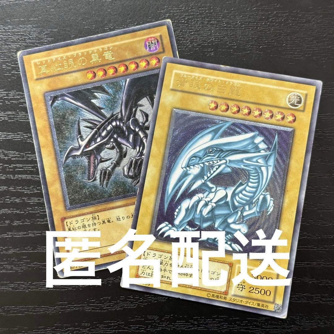 Yu -Gi -Oh! Ocg Duel Monsters