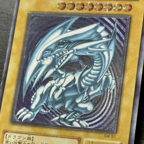 Yu -Gi -Oh! Ocg Duel Monsters