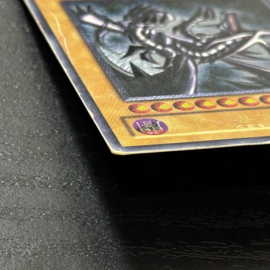 Yu -Gi -Oh! Ocg Duel Monsters