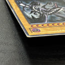 Yu -Gi -Oh! Ocg Duel Monsters