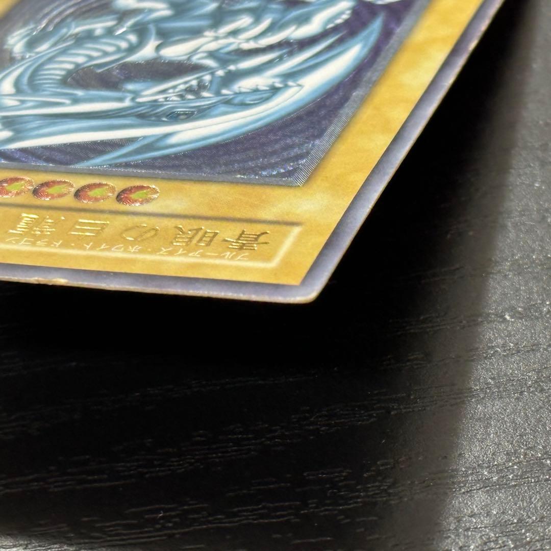Yu -Gi -Oh! Ocg Duel Monsters