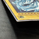 Yu -Gi -Oh! Ocg Duel Monsters