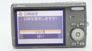 Compact Digital Cameras G2200 Nikon Coolpix S600
