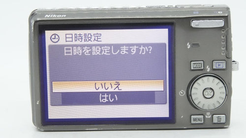 Compact Digital Cameras G2200 Nikon Coolpix S600