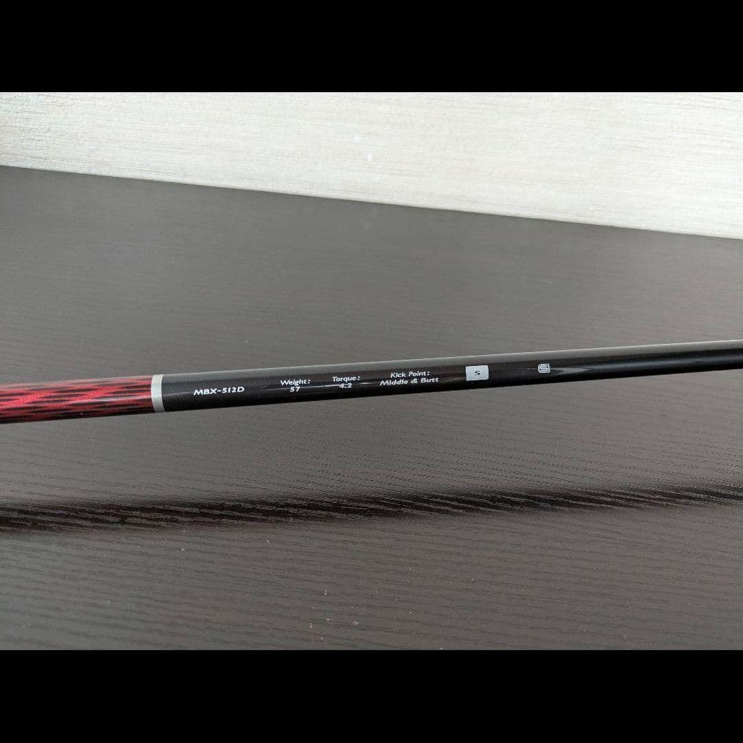 Yamaha Driver X S