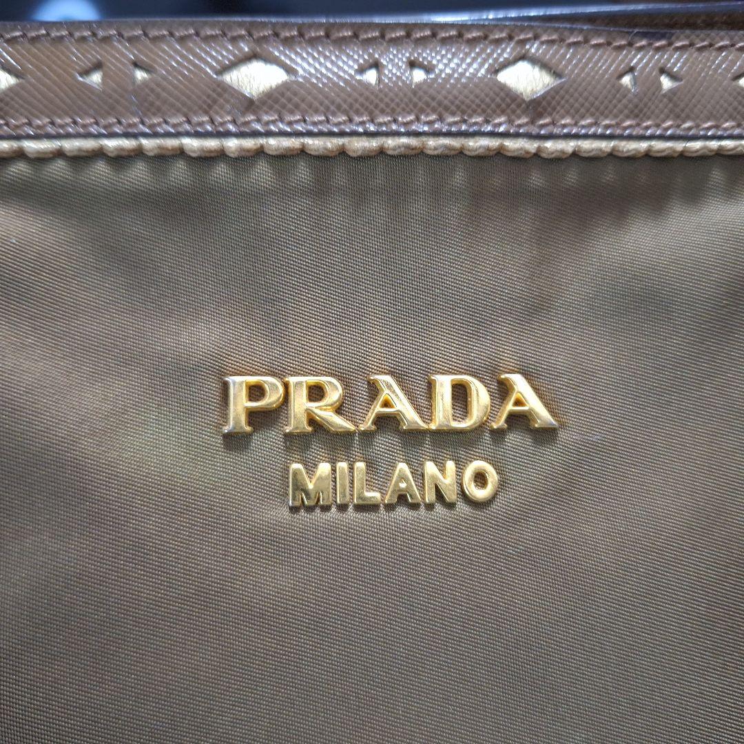 Prada Tote Bags 2Way A4 Khaki