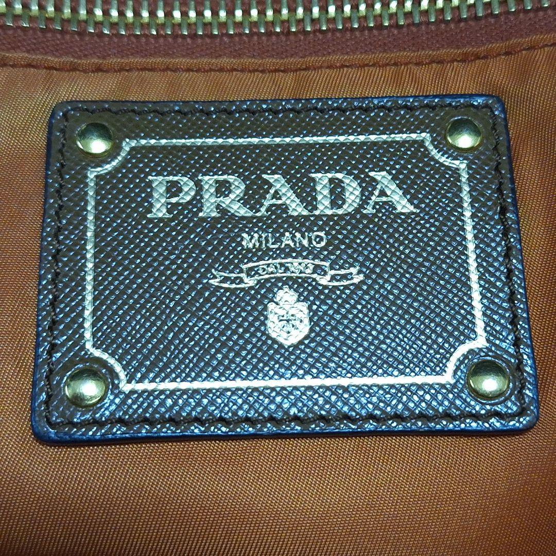 Prada Tote Bags 2Way A4 Khaki