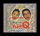 Others Q Pc