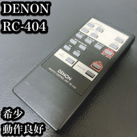 Denon Other Rc-404