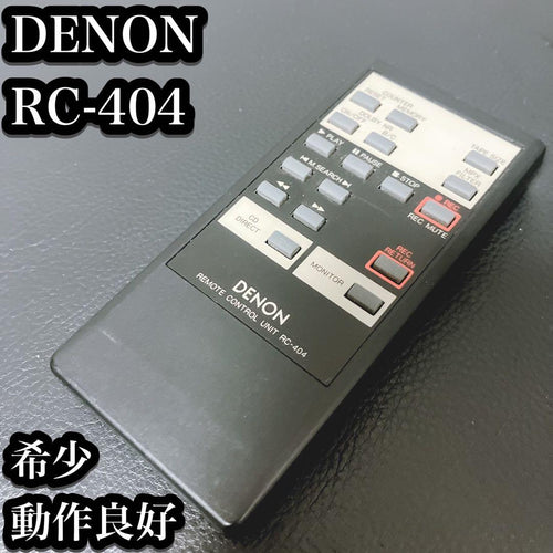 Denon Other Rc-404
