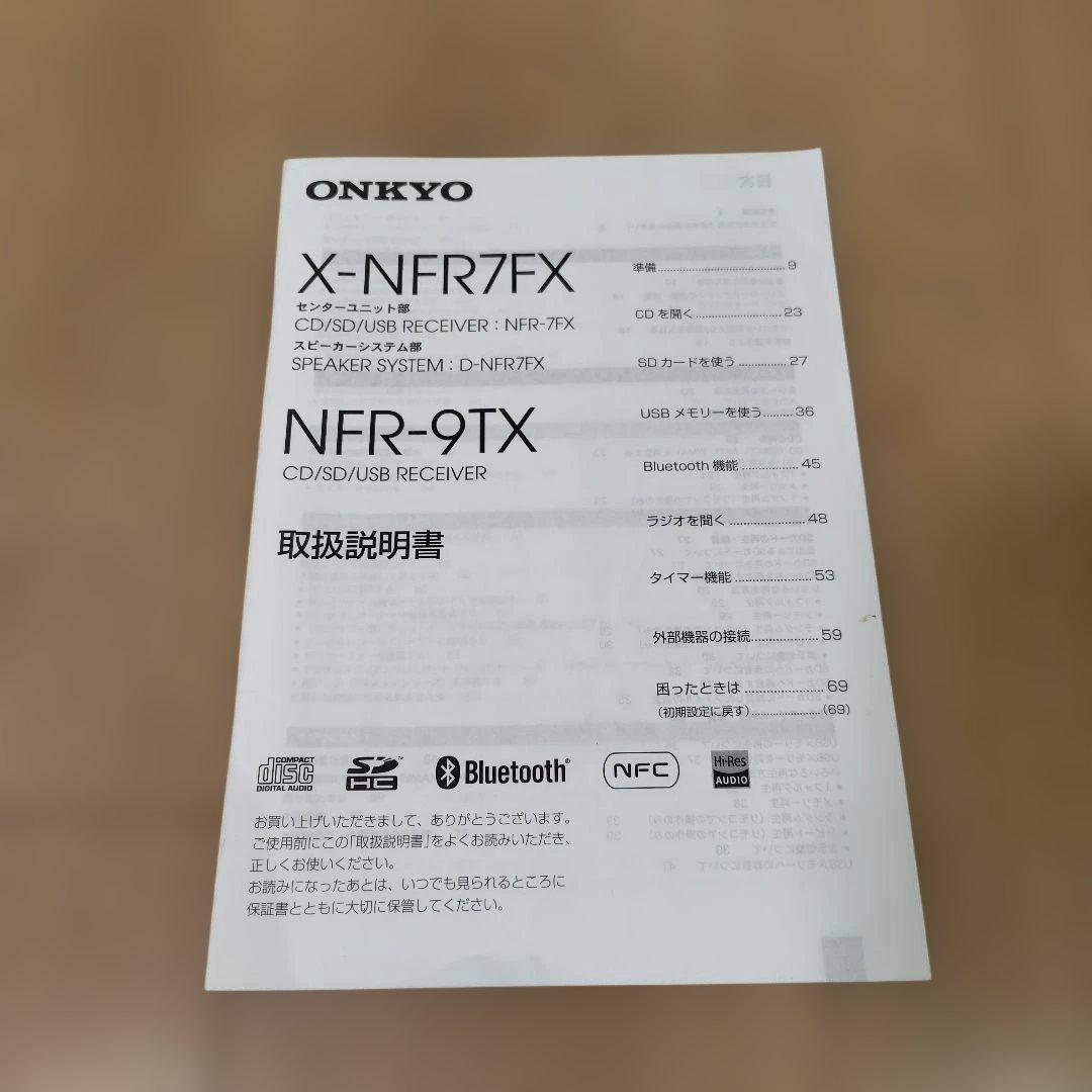 Onkyo Mini Component Systems Nfr-9Tx Cd/Sd/Usb