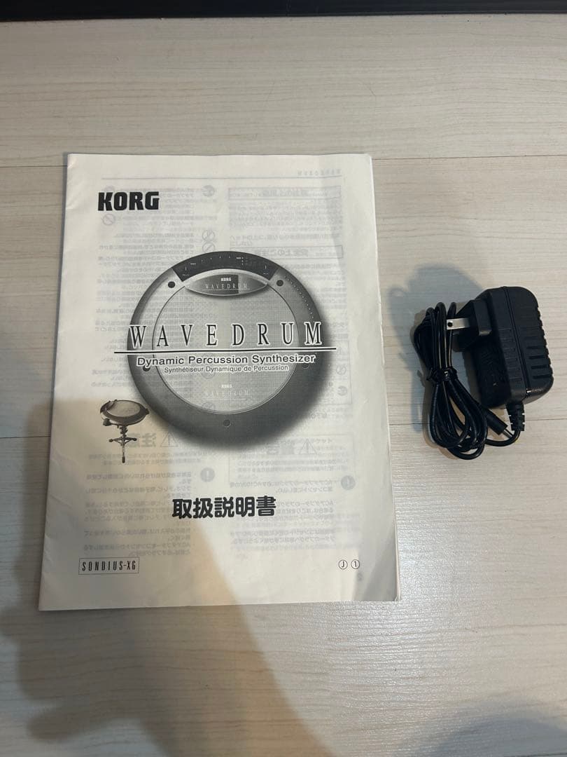 Korg Electronic Drum Wavedrum Wd-X