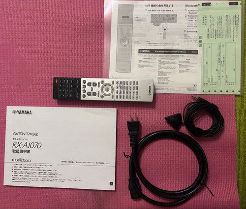 Av Amplifiers Yamaha Rx-A1070 Aventage