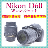 Nikon Digital Slrs D60 W