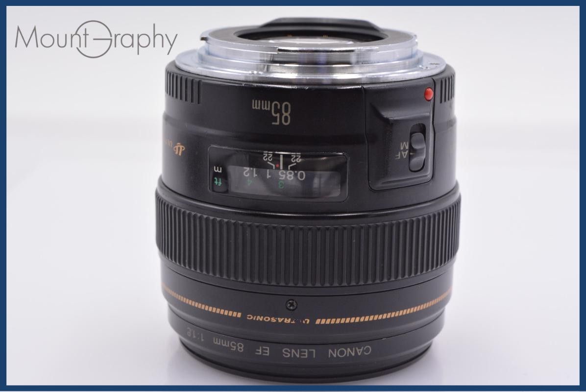 Others Canon Ef F1.8 Usm #Yk9037