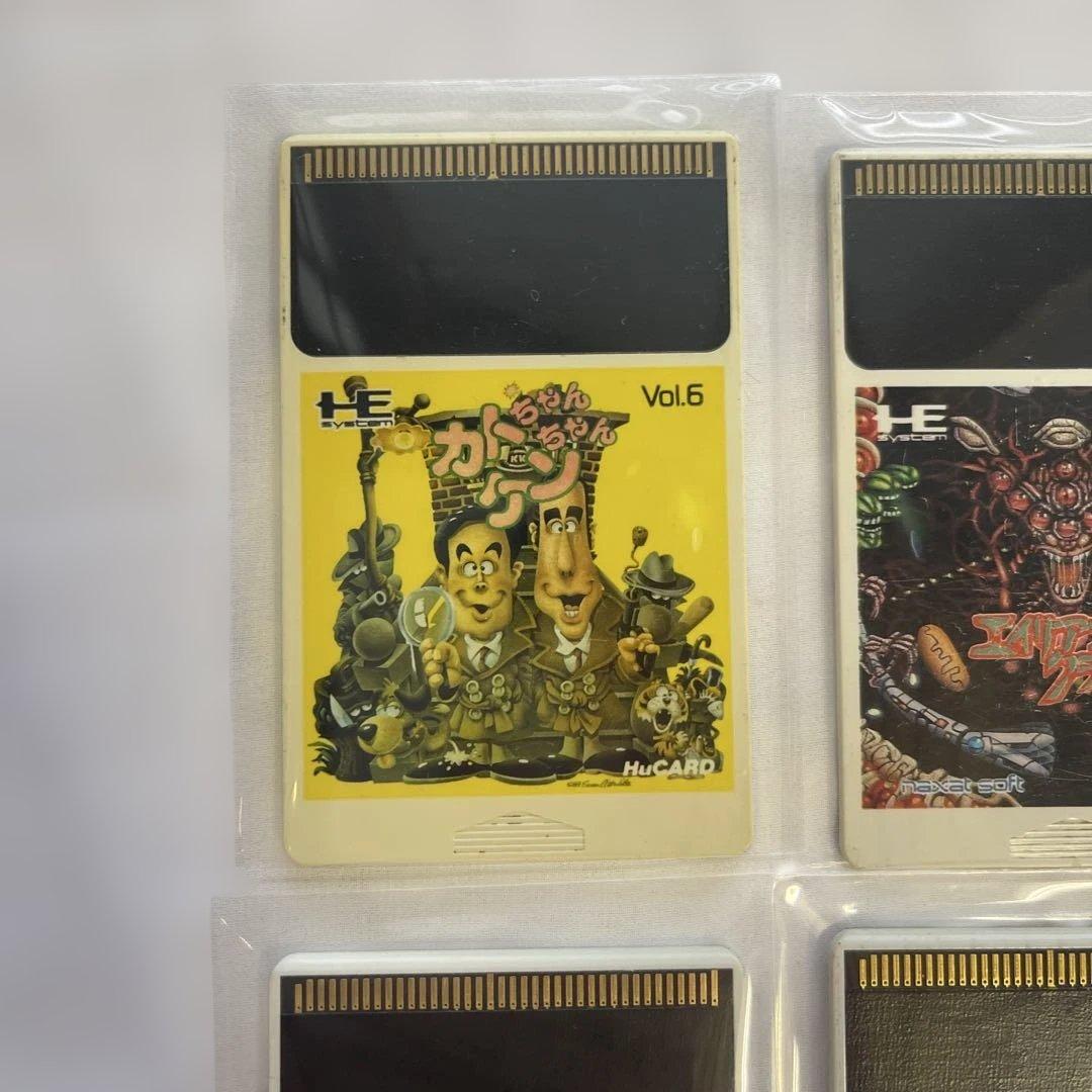 Nec Games Pc Hu 6