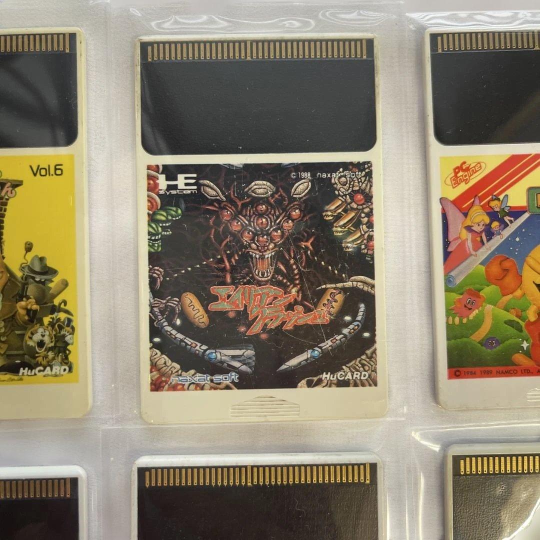 Nec Games Pc Hu 6