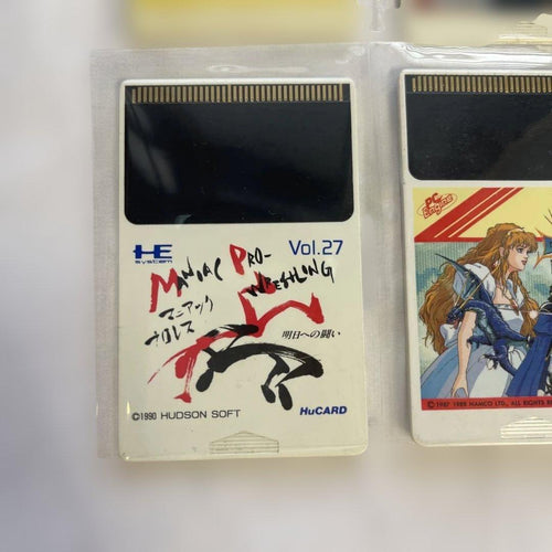 Nec Games Pc Hu 6