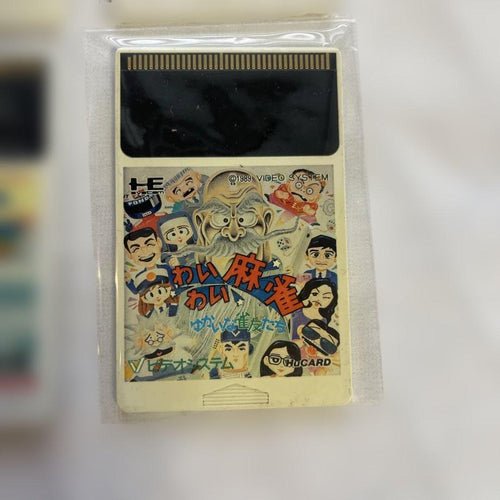 Nec Games Pc Hu 6