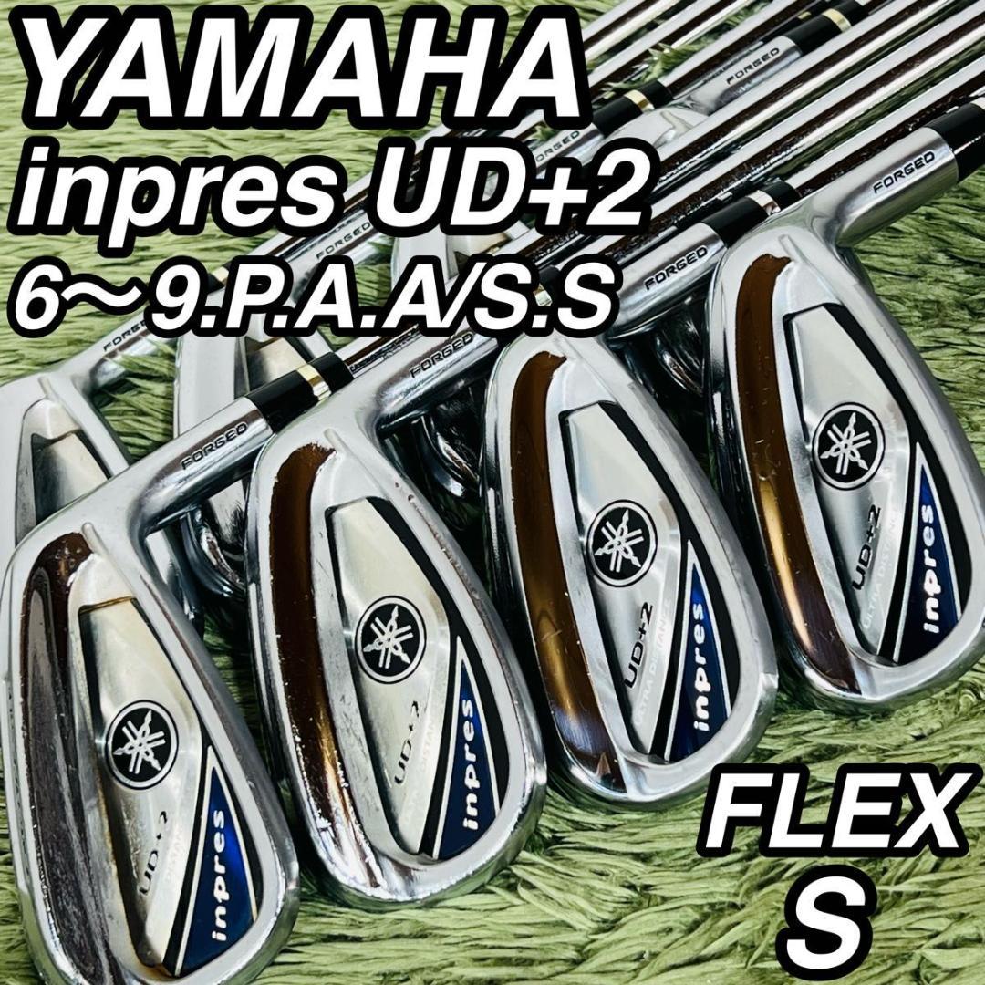 Yamaha Iron Set Ud+2 8