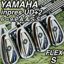 Yamaha Iron Set Ud+2 8