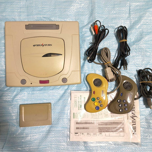 Sega Consoles 20 A