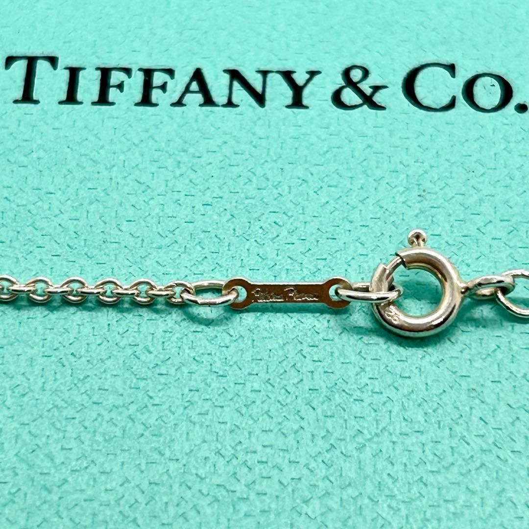 Tiffany Necklaces 925