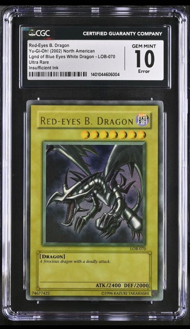 Yu-Gi-Oh! Ocg Duel Monsters (Foreign Languages) Cgc10 Faded Lob