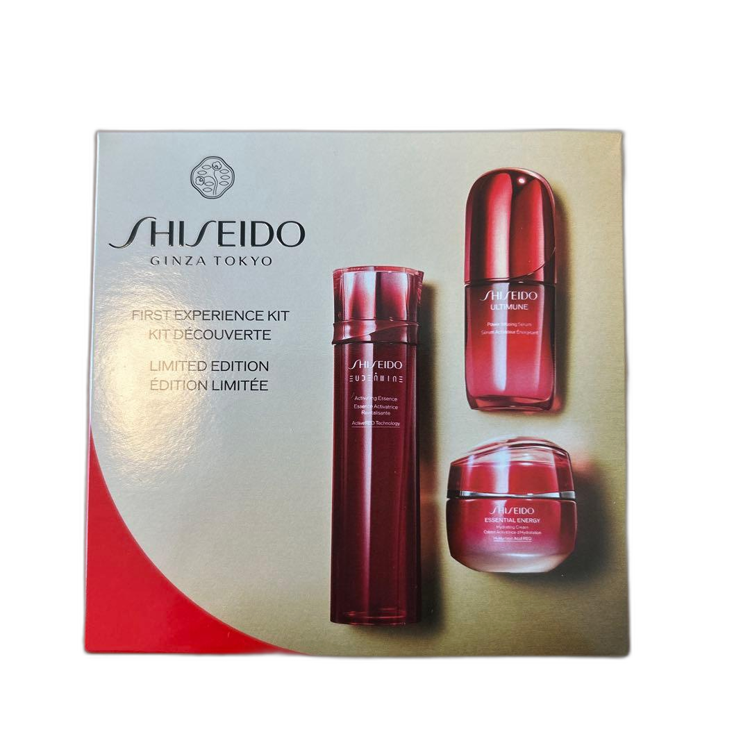Shiseido Trial Set Sample First Experience Kit