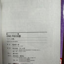Sh Nen Manga Onepiece 100 104 105