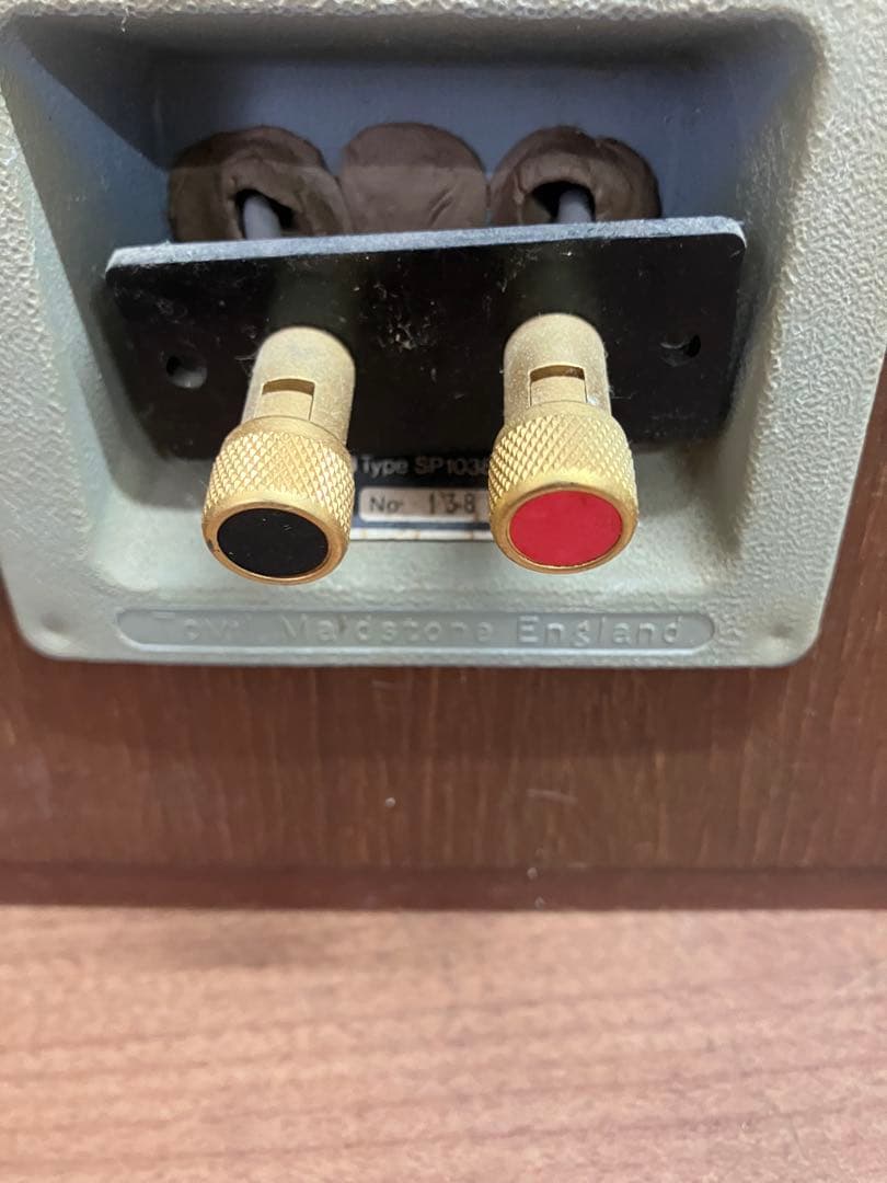 Kef Speaker Model 104
