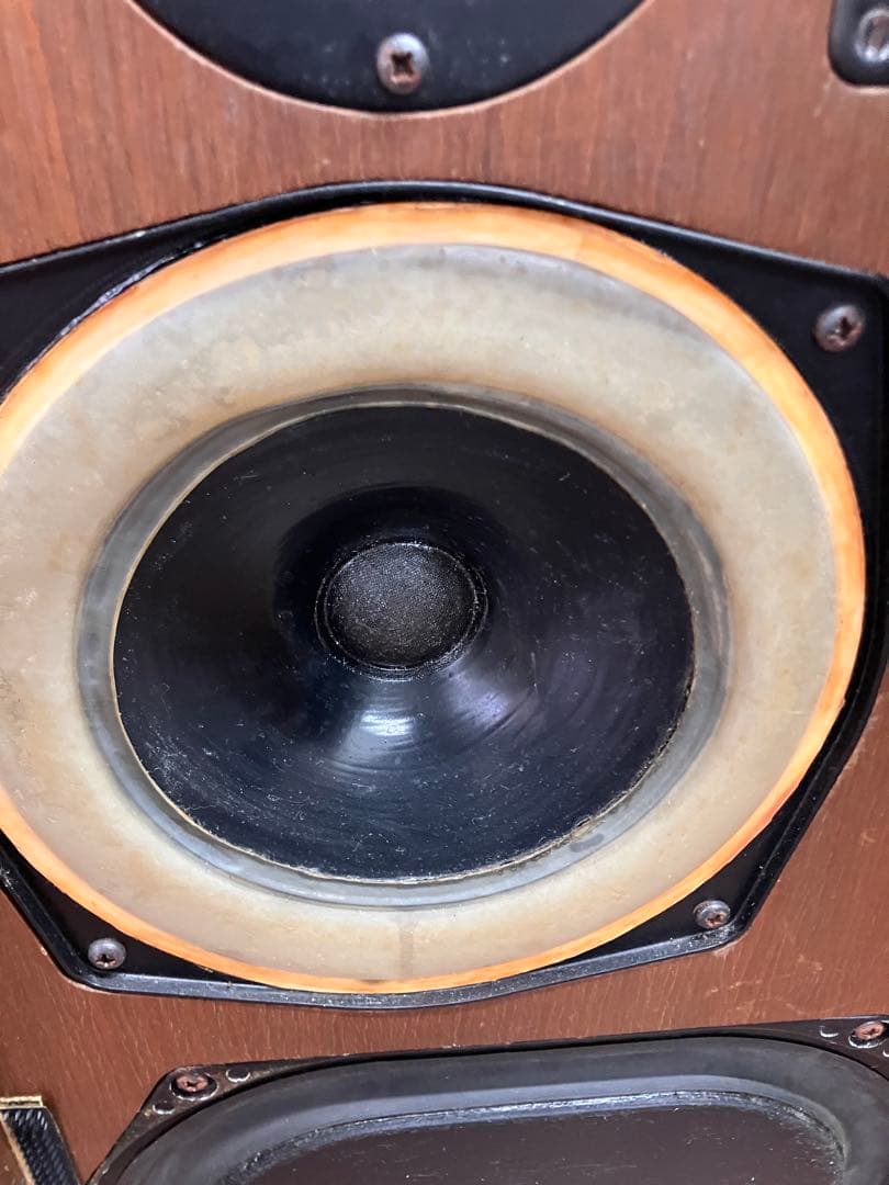 Kef Speaker Model 104