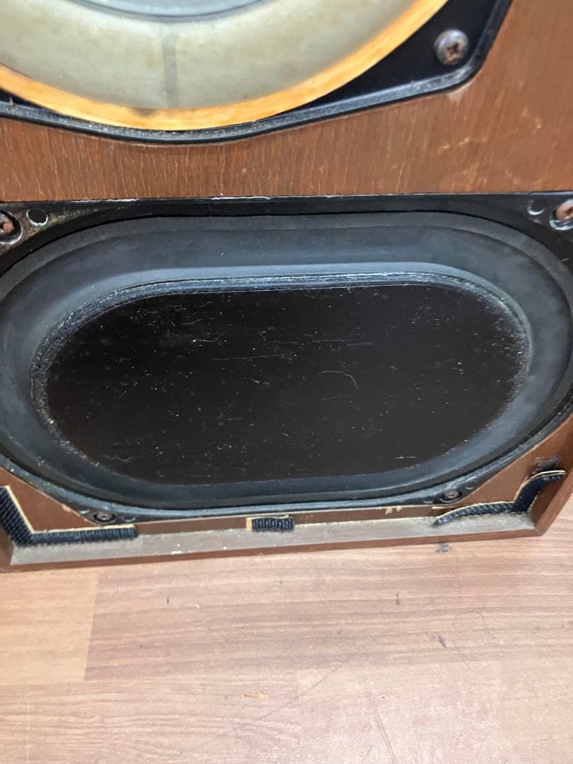 Kef Speaker Model 104