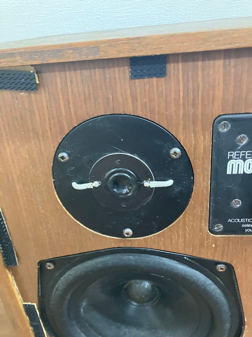 Kef Speaker Model 104