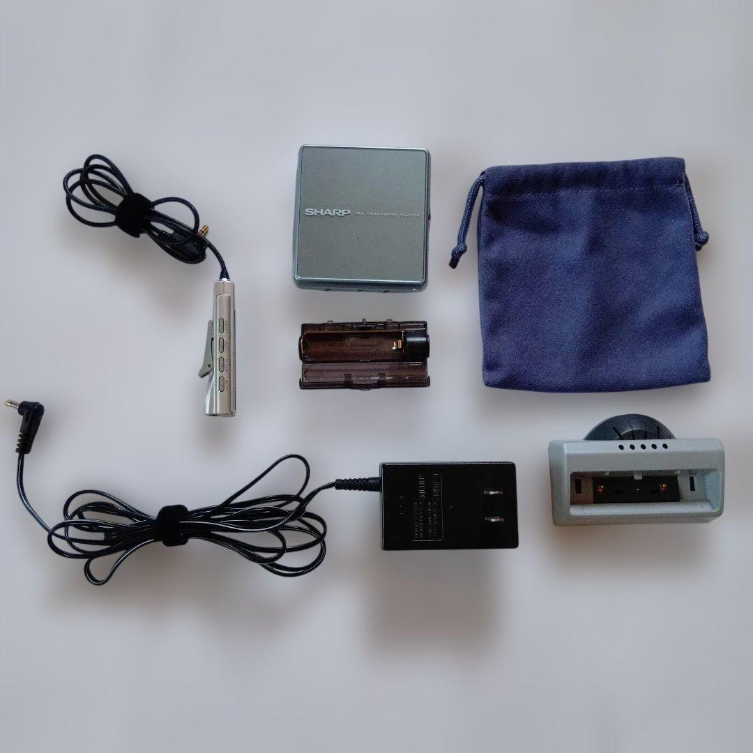 Sharp Portable Md Players Md-St600-A