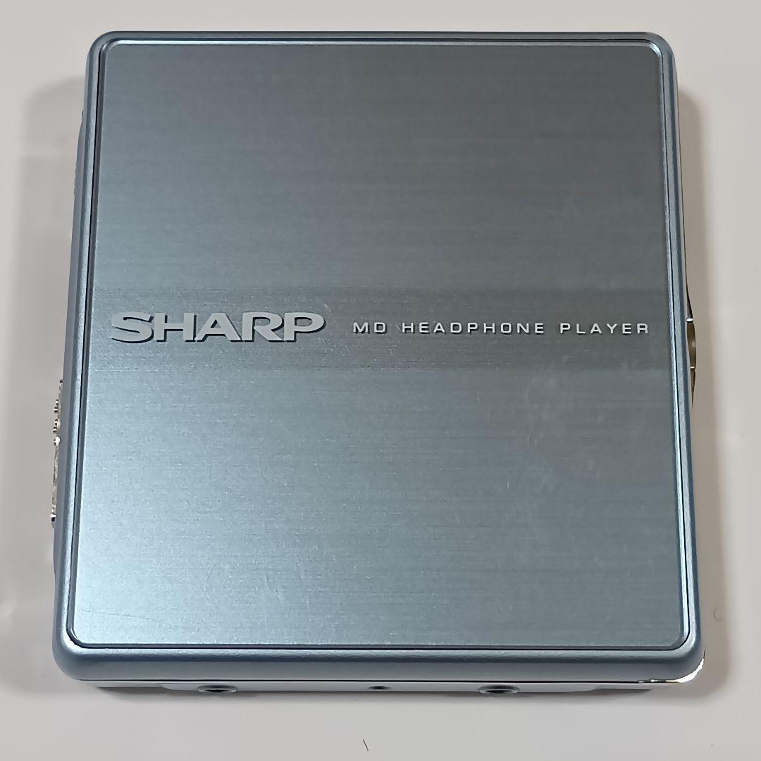 Sharp Portable Md Players Md-St600-A