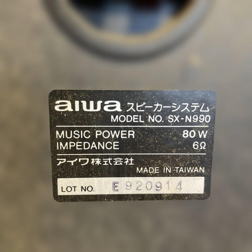 Kenwood Speaker Allora A-E5 X-E5 Aiwa