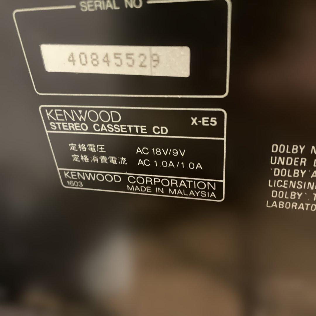 Kenwood Speaker Allora A-E5 X-E5 Aiwa
