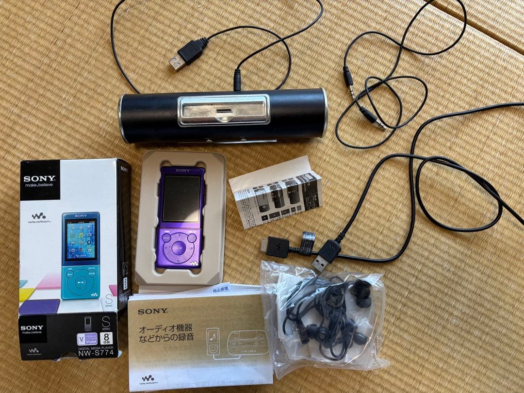 Sony Digital Audio Player Nw-S774