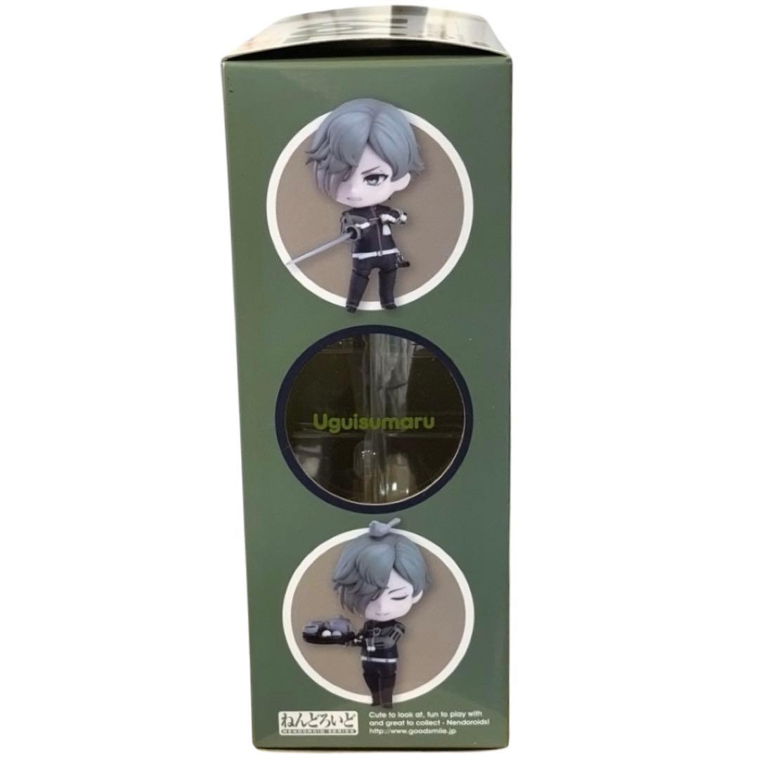 Orange Rouge Game Characters 810 792