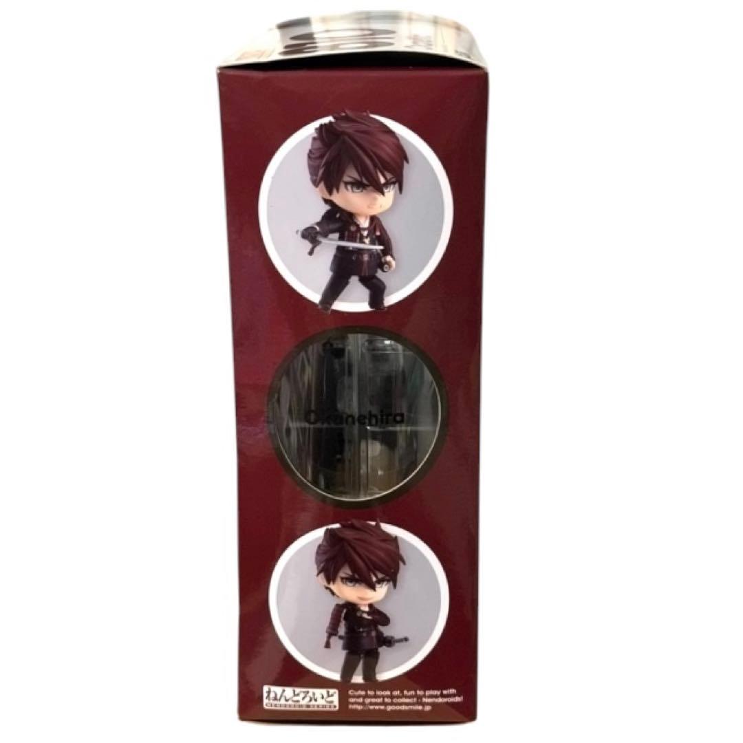 Orange Rouge Game Characters 810 792